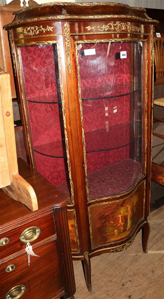 Bow front vitrine